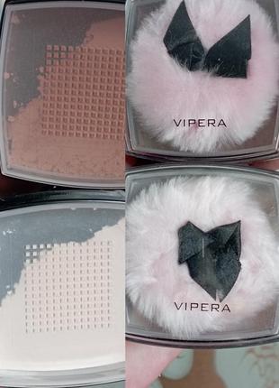 Пудра розсипчата vipera