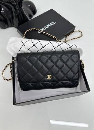 Сумка люкс 🔥sale🔥