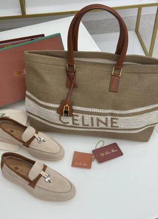 Сумка люкс 🔥sale🔥