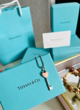Новый роскошный ключик от tiffany оригинал