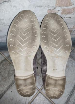 Винтажные ботильоны с перфорацией.