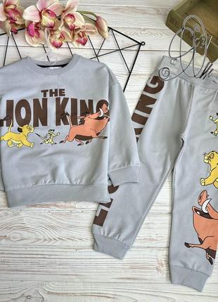 К-м на мальчика "король лев" серый