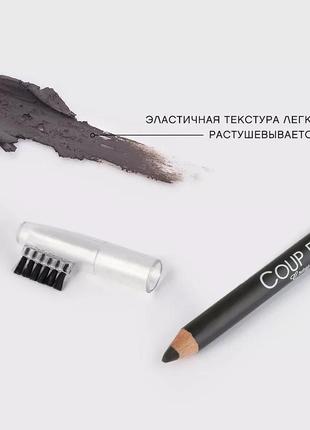 Карандаш для бровей vivienne sabo coup de genie 002 - светло-серый