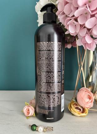 Chi luxury black seed oil moisture replenish conditioner увлажняющий кондиционер 739ml