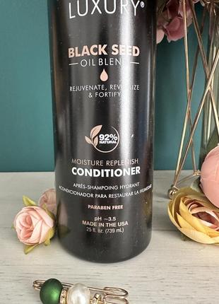 Chi luxury black seed oil moisture replenish conditioner увлажняющий кондиционер 739ml
