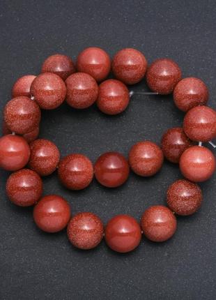 Намистины камень авантюрин (синт.) "золотой песок" шарик d-16мм нить l-39 см