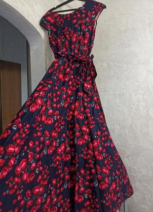 Платье длинное