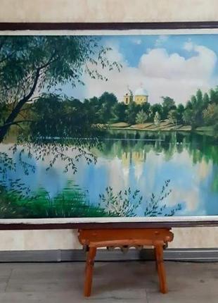 Картина маслом