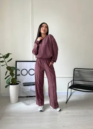 Женский прогулочный костюм