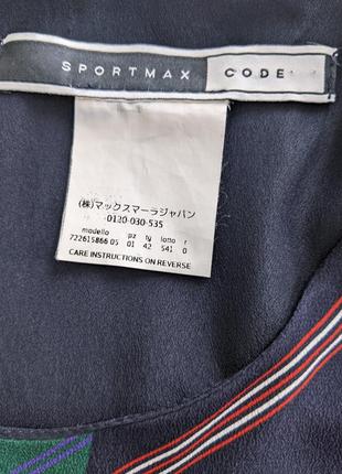 Платье из 100% шелка (крепдешина) max mara sportmax на подкладке6 фото