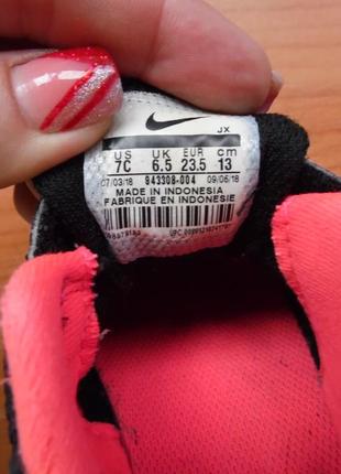 Кросівки nike 5