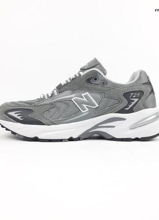 New balance 725 серые на белой4 фото