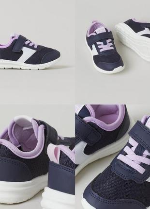 Кроссовки кеды мокасины для девочки оригинал h&amp;m