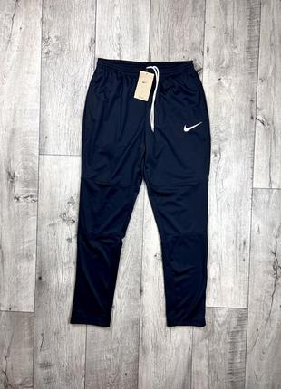 Nike dri-fit штаны m размер новые спортивные чёрные оригинал