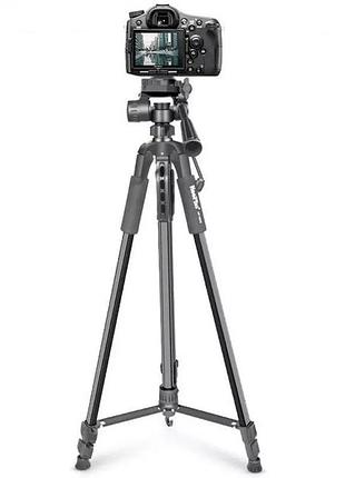 Штатив трипод tripod neepho np-8840 для зйомки 66-180см з розбірним тримачем у чохлі ltg