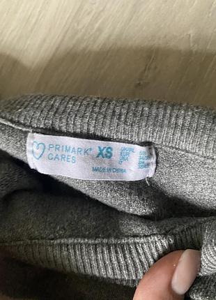 Полосатий светр primark xs 4