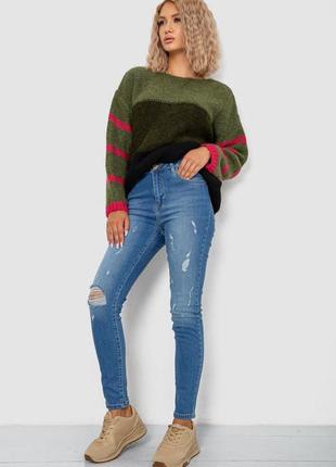 Джинсы женские облегающие, цвет голубой, 247r4966