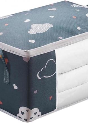 Органайзер для хранения вещей тучки, одеял, подушек 55х35х25 см dd