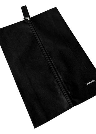 Объемная сумка-пыльник для обуви на молнии (черный)2 фото
