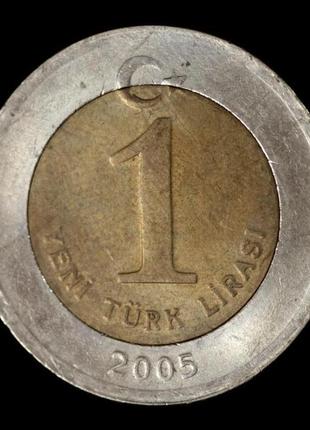 Монета турции 1 лира 2005 г.