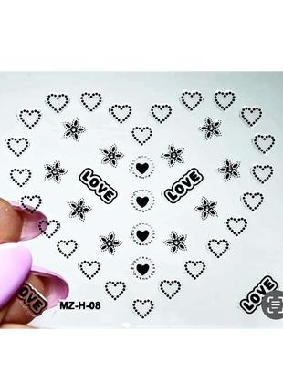 Наклейка-слайдер для маникюра