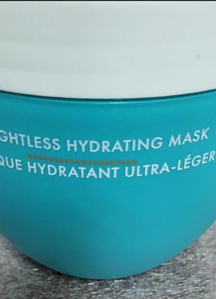 Moroccanoil weightless hydrating mask3 фото