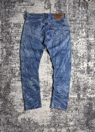 Levis 501 justin timberlake fresh leaves premium джинси