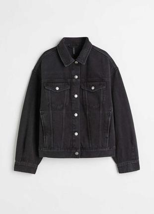 Джинсовая куртка h&m