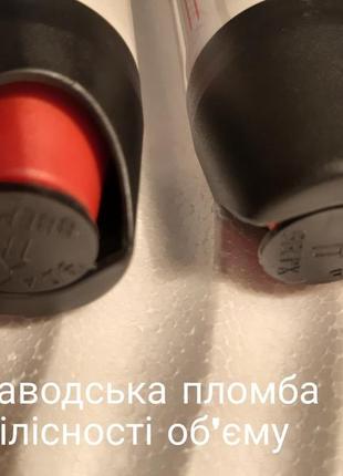 Терен 4м оригінал (дата в-ва vii-24) газовий новий балончик терен 4 м