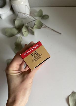 Wella color touch 5.0