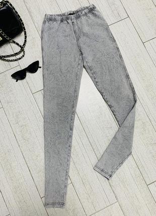 Жіночі мʼякі сірі лосіни- легінси topshop  в розмірі xs-s
