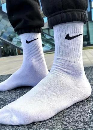Мужские носки nike высокие, спортивные (турция) 41-45р