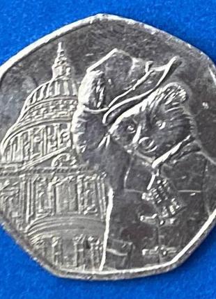 Монета великобританії 50 пінсів 2019 р. падінктон
