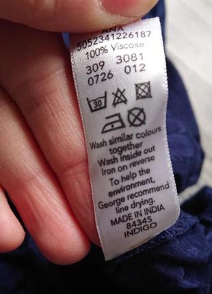 Летняя блуза вискоза  большой размер батал 50 /52 футболка блузка2 фото