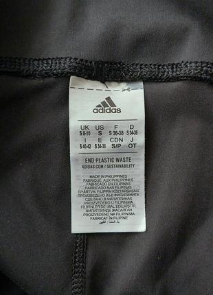 Женские леггинсы (лосины) adidas running essentials aeroready8 фото