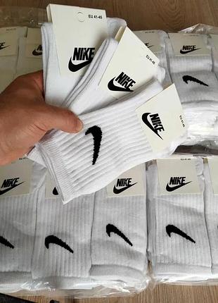 Мужские носки nike высокие, спортивные (турция) 41-45р