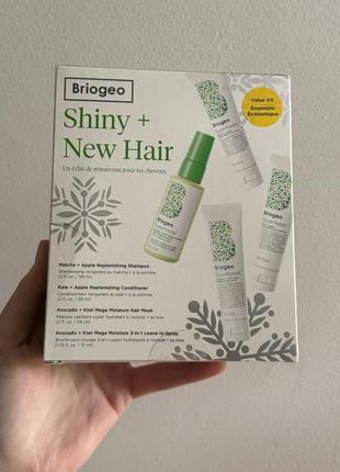 Набор для восстановления волос briogeo shiny+new hair5 фото