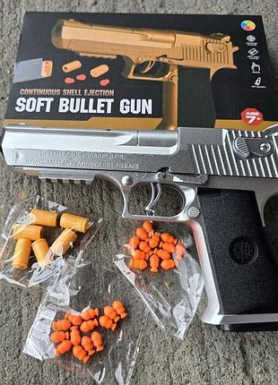 Дитячий пластиковий пістолет desert eagle срібного кольору для м'яких куль || kilomeetr+