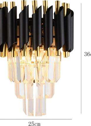 Современный настенный светильник с 3-мя кристаллами e14, 25x36см
