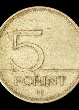 Монета венгрии 5 форинтов 1994 г.