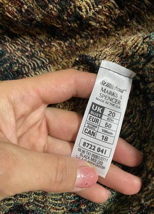 Вінтажний кардиган кофта на ґудзиках великого розміру батал xxxxl 56-58р4 фото