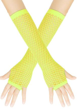 Мітенки в сіточку довгі жовті one size