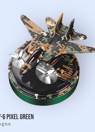 Ароматизатор салона автомобиля vhg y-6 "проистребитель" на солнечной батарее, pixel-green