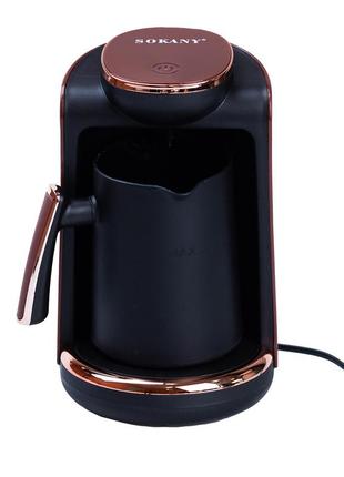 Кавоварка крапельна sokany sk-0136 electric cofee pot 250 ml 550w кавоварка еспресо