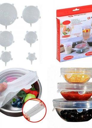 Набор силиконовых крышек для посуды 10 шт alpina ø 6/9/11/14/16/20 см, силиконовая крышка для чашек/контейнеро