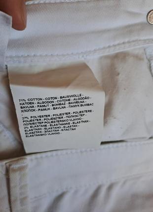 Белые джинсы биг сайз3 фото