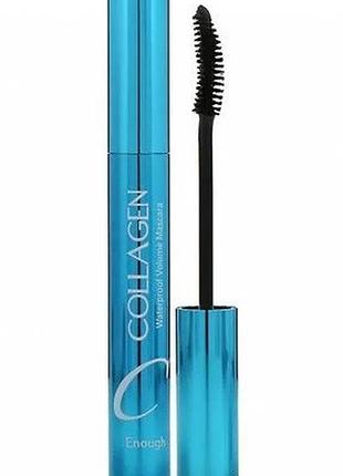 Водостійка туш для вій enough collagen waterproof volume mascara з колагеном чорна, 9 мл