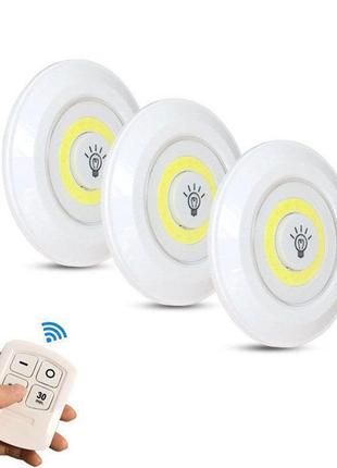 Набір світлодіодних світильників led control set на батарейках із пультом дк, 3 лампи в комплекті