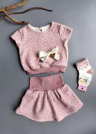 Комплект для дівчинки малюка + носки у подарунок