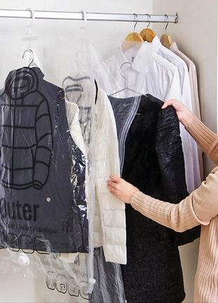 Подвесной органайзер для гардероба 130х60 см · прозрачный вакуумный мешок – чехол с вешалкой для вертикального